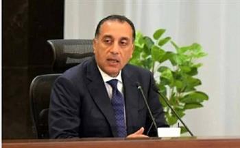 مدبولي: مصر تنهي برنامج صندوق النقد الدولي بعد عام