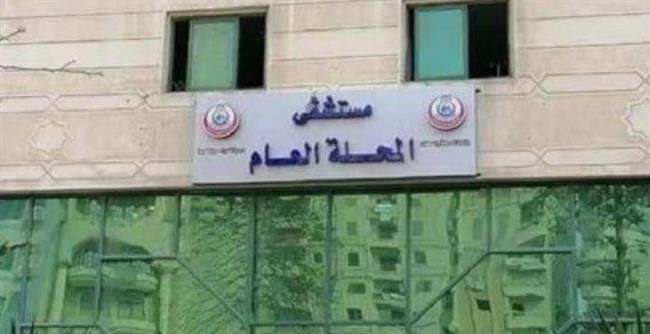 محافظ الغربية يفتتح أقسامًا طبية مطوّرة بمستشفى المحلة العام قبل نهاية العام