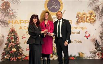   اتحاد المستثمرات العرب يكرم ياسمين عبد الرحمن لتميزها في التطبيق التكنولوجي