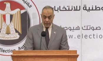   مؤتمر الهيئة عن تصويت الخارج بإعادة الدوائر الـ 19 الملغاة بانتخابات النواب.. بث مباشر