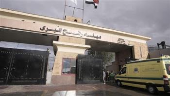   هيئة البث الإسرائيلية: السلطة الفلسطينية تشارك في إدارة معبر رفح