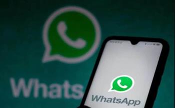   واتساب يختبر ميزة جديدة على iOS لعرض الأجهزة الطرفية المتصلة بالحساب