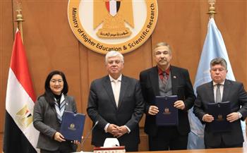   توقيع اتفاق ثلاثي بين وزارتي التعليم العالي والخارجية وبرنامج الأمم المتحدة الإنمائي