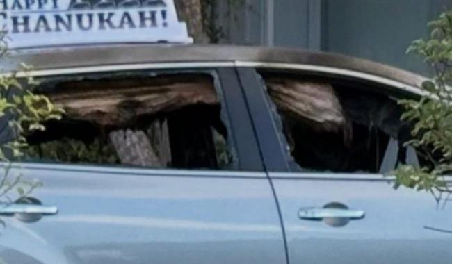 حريق غامض في سيارة تحمل لافتة عيد حانوكا في ملبورن بأستراليا