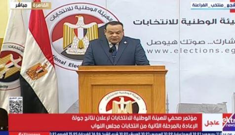 إبطال 4 لجان فرعية في بلبيس والمنصورة وميت غمر