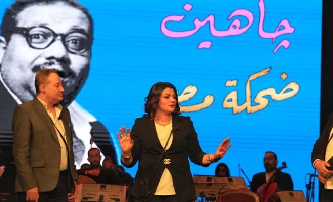 المسرح القومي يحيي ذكرى ميلاد صلاح جاهين بعرض "جاهين ضحكة مصر"