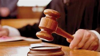   حبس فتاة 6 أشهر وغرامة 10 آلاف جنيه لسب وتهديد عبر واتس آب