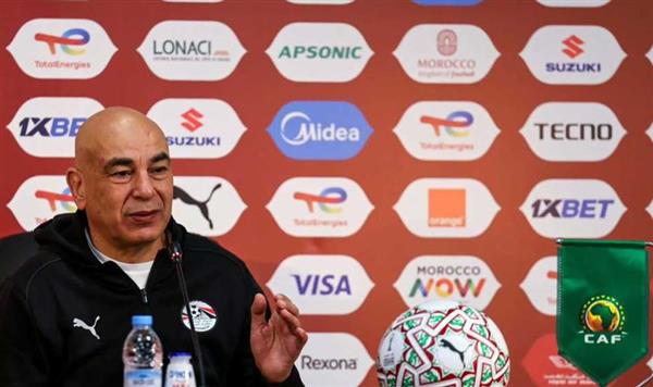 أمم إفريقيا .. مؤتمر حسام حسن : طريقة لعب جنوب إفريقيا مثل أنديتهم
