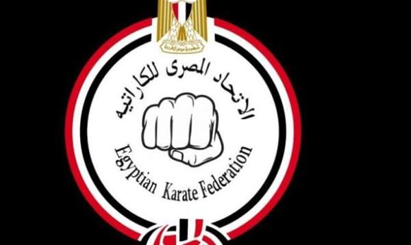 الكاراتيه يصدر بيانا رسميا للمطالبة بالالتزام بالمسار القانوني وعدم المساس بالاتحاد