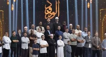   مواعيد عرض برنامج "دولة التلاوة"