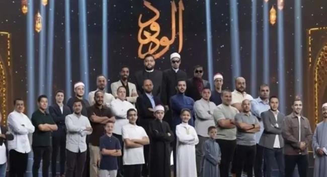 مواعيد عرض برنامج "دولة التلاوة"