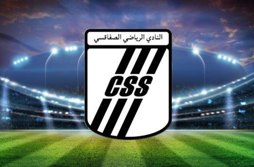 الصفاقسي التونسي يحدد تعاقده مع لاعبه يوسف حبشية حتى 2028