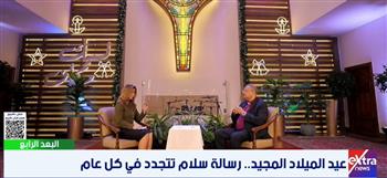   القس أندريه زكي: نعمل على فهم لغة الشباب وتشجيعهم على التعبير عن أنفسهم