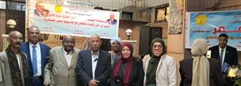   اختتام الدورة 155 للأمن السيبراني لمعلمى قنا وتكريم 134 معلماً