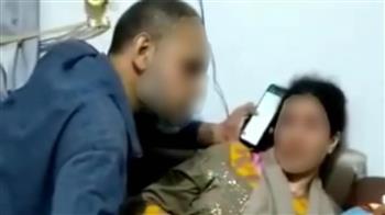   «يعالج باللمس».. مباحث المنصورة تفجر مفاجأة خاصة بفيديو الدجال