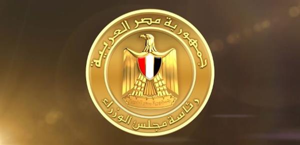 مجلس الوزراء يوضح حقيقة اتصال البنوك بالعملاء هاتفيا بدعوى تحديث البيانات