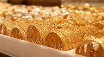   سعر الذهب اليوم