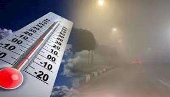 الطقس غدا.. انخفاض بالحرارة وشبورة تصل للضباب