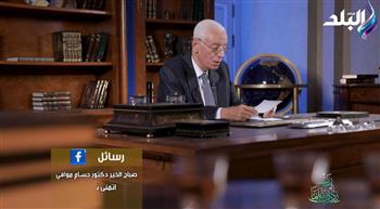   متى يخرج النيكوتين من جسم المدخنين ؟.. حسام موافي يضع روشتة العلاج