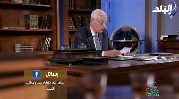 متى يخرج النيكوتين من جسم المدخنين ؟.. حسام موافي يضع روشتة العلاج