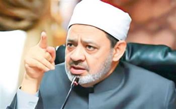   الأزهر يُدين التفجير الإرهابي الغادر الذي استهدف مسجدًا أثناء صلاة الجمعة في حمص بسوريا
