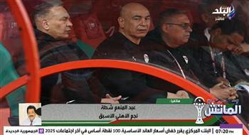 شطة: مصر المرشح الأول للفوز بكأس أمم إفريقيا .. وصلاح دون المستوى أمام جنوب إفريقيا