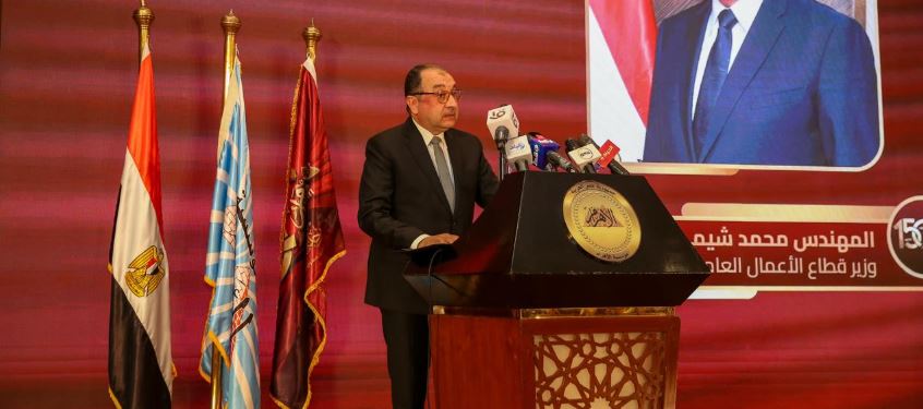 وزير قطاع الأعمال العام يشارك في احتفالية الأهرام بمرور 150 عامًا على تأسيسها