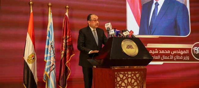 وزير قطاع الأعمال العام يشارك في احتفالية الأهرام بمرور 150 عامًا على تأسيسها