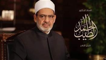   الأزهر: مرتكبو التفجير الإرهابي بمسجد في سوريا تجرُّدوا من قيم الدين والأخلاق
