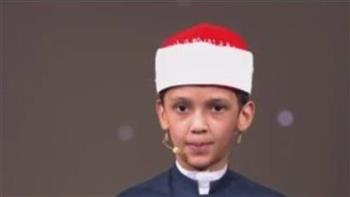   عمر على ومحمد عبد الحليم ومحمد ماهر يتأهلون للجولة المقبلة من دولة التلاوة