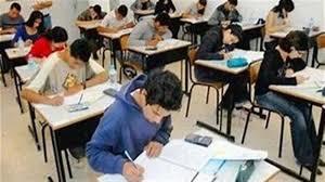   الشهادة الإعدادية .. آخر موعد للتسجيل والرسوم والأوراق المطلوبة لدخول الامتحانات 