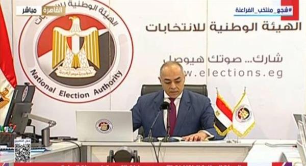 مؤتمر صحفي للهيئة الوطنية للانتخابات لمتابعة التصويت بجولة الإعادة بـ 19 دائرة