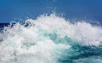   الأرصاد تحذر من اضطراب الملاحة البحرية على هذه الشواطئ