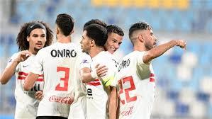 كأس مصر.. موعد مباراة الزمالك القادمة أمام بلدية المحلة