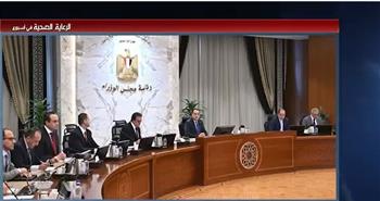   هيئة الرعاية الصحية تواصل تقديم فيديو استعراض إنجازاتها وأنشطتها