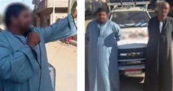 الداخلية تضبط شخصًا يوجه الناخبين بمكبر صوت في قنا