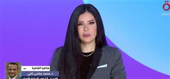   إيران والصواريخ.. أولوية أمريكية وإسرائيلية قبل زيارة نتنياهو