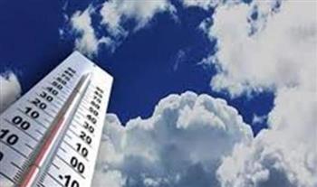   الأرصاد الجوية تكشف حالة الطقس اليوم الأحد .. انخفاض بدرجات الحرارة وأمطار ببعض المناطق