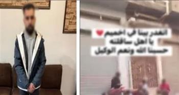   الداخلية تحبط محاولة شخص توزيع أموال بمحيط لجان الانتخابات فى أخميم