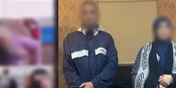  "الداخلية" تكشف تفاصيل مقطع فيديو ابتزاز كفر الدوار