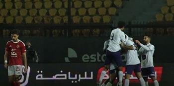  مفاجأة مدوية في كأس مصر.. المصرية للاتصالات تُقصي الأهلي