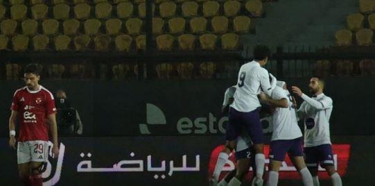مفاجأة مدوية في كأس مصر.. المصرية للاتصالات تُقصي الأهلي