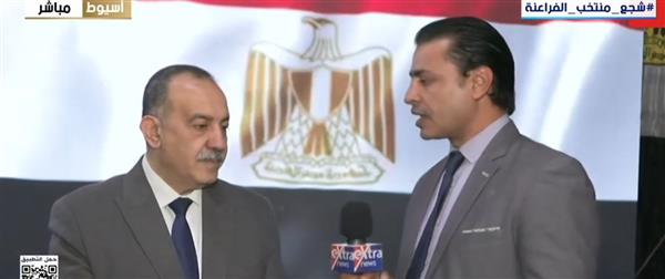محافظ أسيوط: انتخابات الدائرة الثالثة تسير بهدوء وانتظام… والصوت الانتخابي أمانة