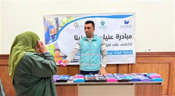   ضمن قوافلها الطبية.. صناع الخير توزع نظارات مجاناً بجامعة الزقازيق الأهلية