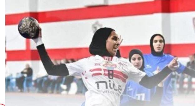 الزمالك يهزم البنك الأهلى فى سادس جولات دورى سيدات كرة اليد
