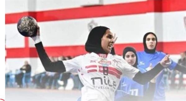الزمالك يهزم البنك الأهلى فى سادس جولات دورى سيدات كرة اليد