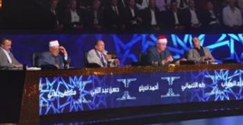 عبدالموجود وكامل يذهلان لجنة تحكيم «دولة التلاوة»