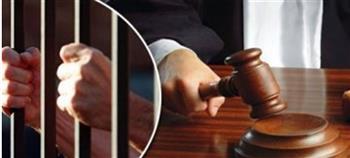 المشدد 6 سنوات لعاطل بتهمة الاتجار في الهيروين