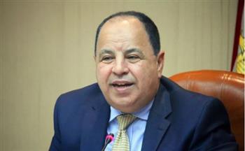 صندوق النقد: التعافي الاقتصادي في مصر مستمر