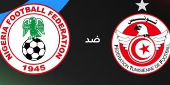   تونس تواجه نيجيريا في اختبار مبكر بأمم أفريقيا